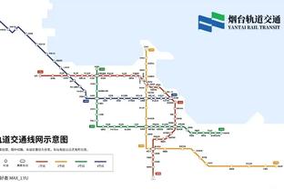 开云登录入口官方网站下载安装截图3